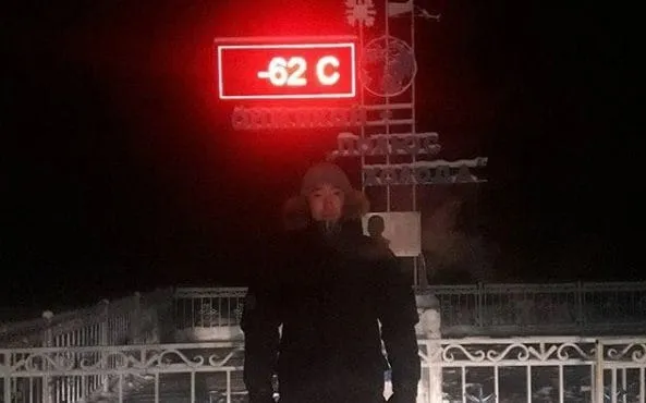 Nhiệt kế ở Oymyakon ngừng hoạt động ngay sau khi nhiệt độ đạt đến -62 độ C