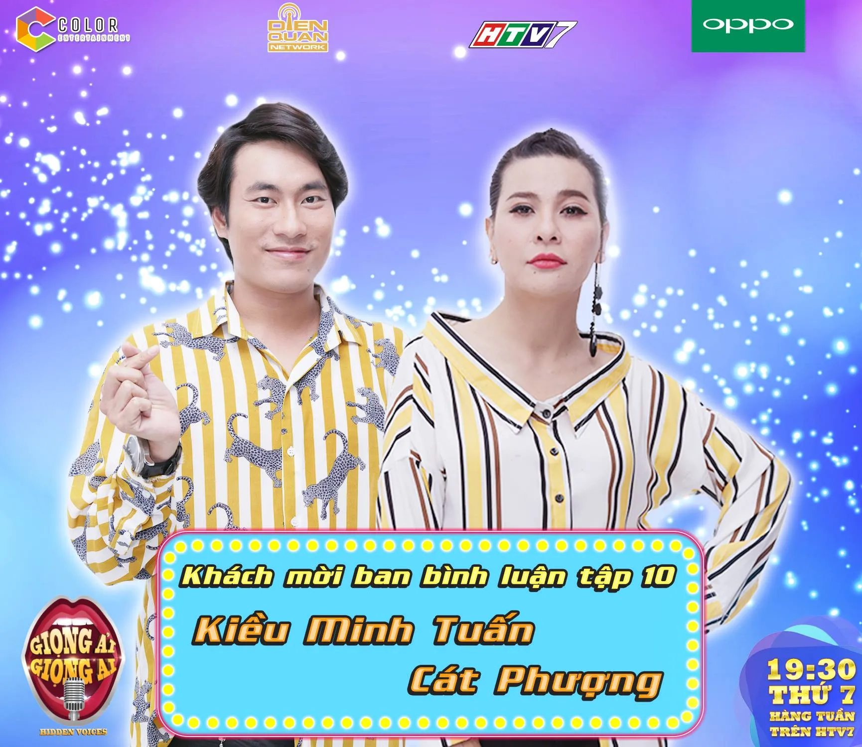 VOH-Cat-Phuong-Kieu-Minh-Tuan-1