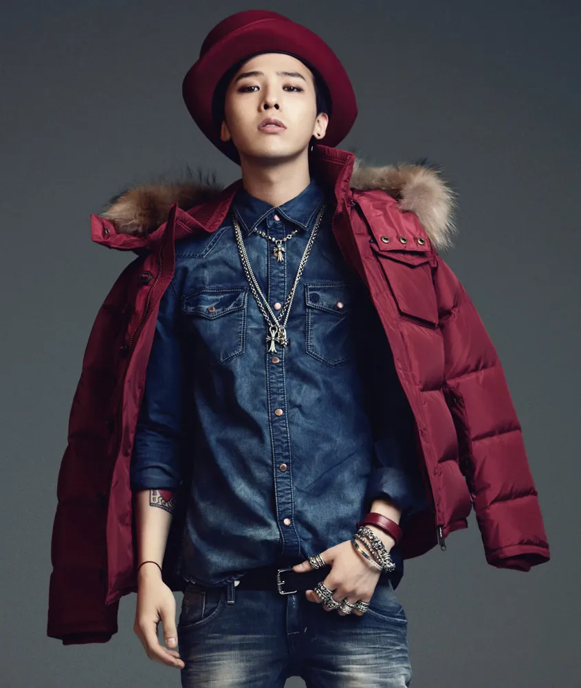 G-Dragon bị khởi tố liên quan ma túy - Báo Quảng Ninh điện tử