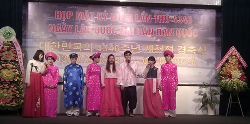 Họp mặt kỷ niệm 4.346 năm ngày lập nước Đại Hàn Dân quốc