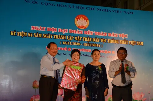 Bí thư Thành ủy Lê Thanh Hải dự ngày hội đại đoàn kết 