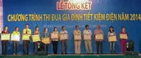 Tuyên dương 24 hộ gia đình tiêu biểu trong tiết kiệm điện