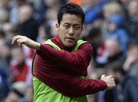 Southampton giữ chân tuyển thủ Nhật Bản Yoshida đến năm 2018