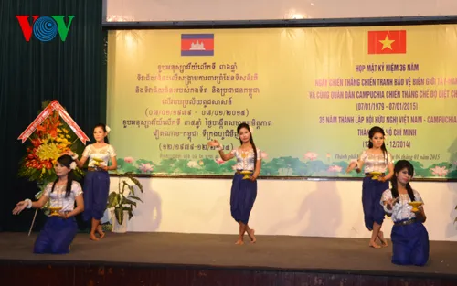 Họp mặt kỷ niệm 36 năm chiến thắng biên giới Tây Nam