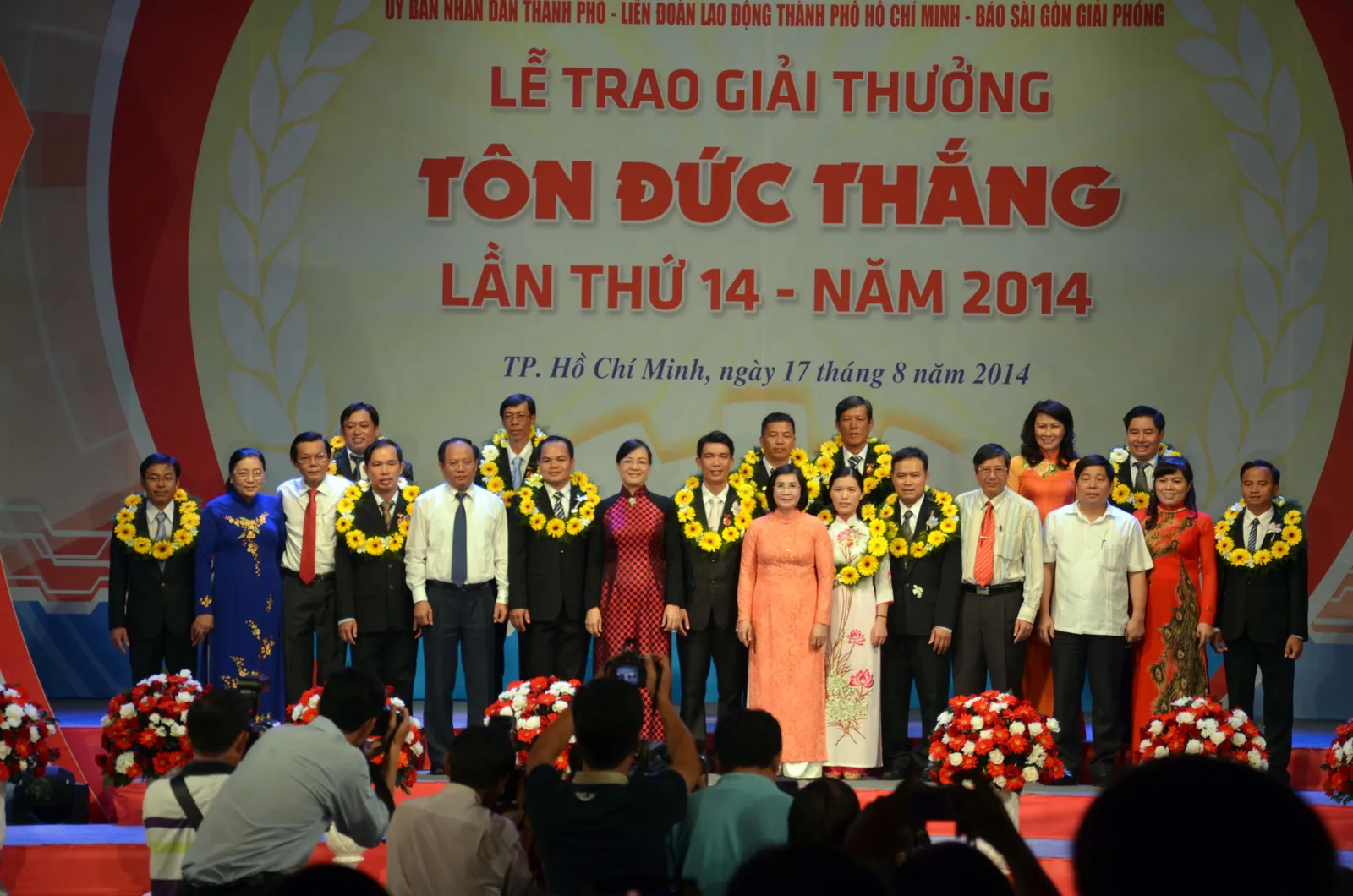 Luôn đổi mới, sáng tạo trong phong trào thi đua yêu nước