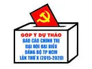 Mời nhân dân góp ý dự thảo văn kiện Đại hội Đảng bộ TP HCM