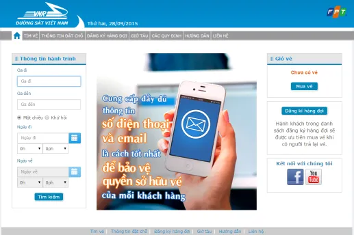 Mua vé tàu điện tử có giống mua vé máy bay?