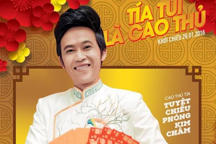 Địa điểm vui Xuân đón Tết tại TPHCM