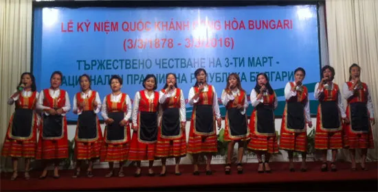 Kỷ niệm 138 năm quốc khánh Bungari