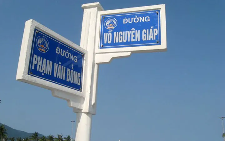 Bổ sung tên đường “30/4” vào Quỹ tên đường TPHCM