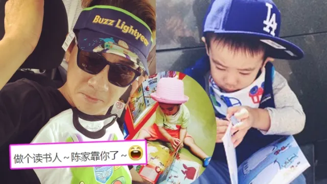 Trần Tiểu Xuân: Được làm cha thật tuyệt vời!