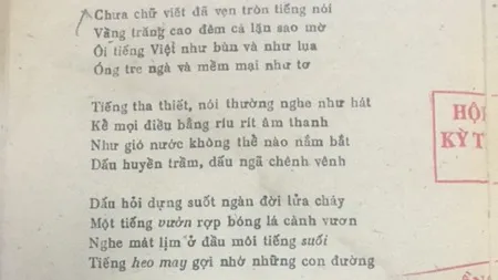 Bộ Giáo dục và Đào tạo bác bỏ thông tin lộ đề thi văn - khẳng định đề thi trích dẫn đúng