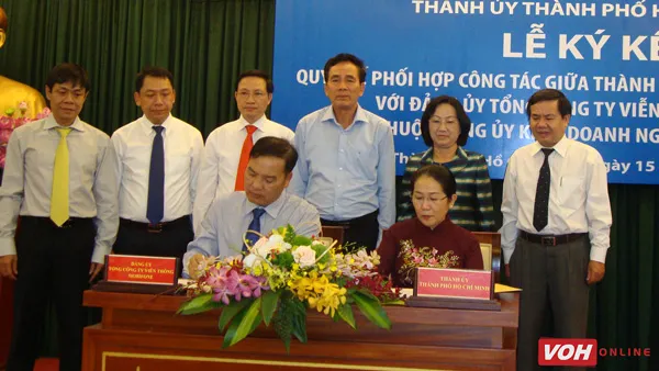 Thành ủy TPHCM ký quy chế hợp tác với Đảng ủy Tổng Công ty Mobifone
