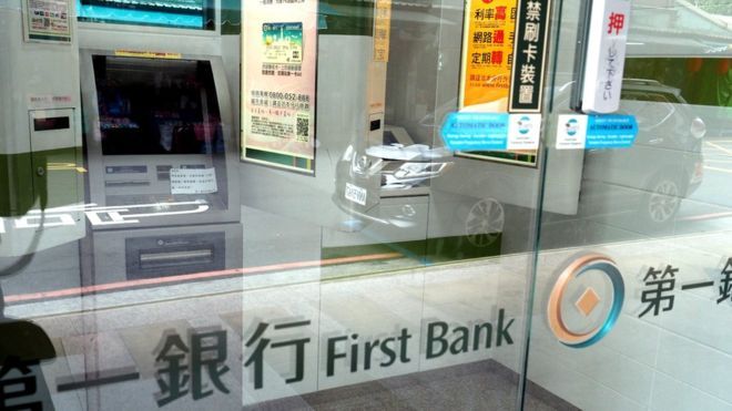 Tin tặc chôm hơn 2,5 triệu đô la từ các máy rút tiền Đài Loan