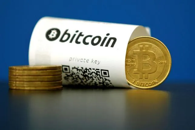 Khoảng 72 triệu USD tiền ảo Bitcoin bị trộm