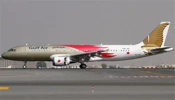 Máy bay của hãng Gulf Air đáp khẩn cấp vì khói lạ trong buồng lái