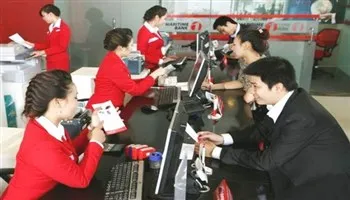 Khuyến cáo khách hàng gửi tiền tại Ngân hàng TMCP Hàng Hải Việt Nam
