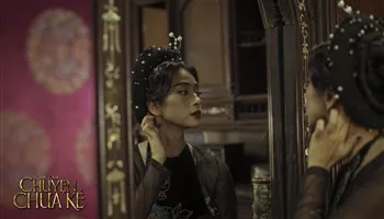 Tấm Cám: Chuyện Chưa Kể không chiếu tại hệ thống CGV