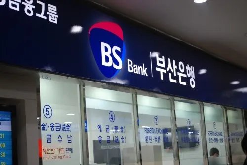 Khai trương ngân hàng Bussan - Hàn Quốc tại TPHCM