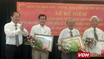 Trao huy hiệu Đảng cho 25 Đảng viên 