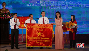 Đài Tiếng nói Nhân dân TPHCM kỷ niệm 40 năm chính thức thành lập
