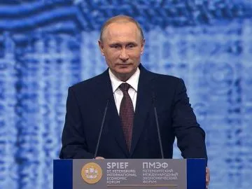 Putin: Quan hệ Nga-Mỹ khó phá thế đóng băng một sớm một chiều