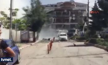 Bom nổ gần trụ sở đảng cầm quyền ở Thổ Nhĩ Kỳ, 46 người bị thương