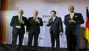 TPHCM kỷ niệm Quốc khánh Cộng hòa Liên bang Đức