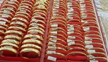 Giá vàng 20/10: Thế giới tăng liên tiếp 4 phiên