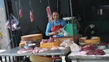 Giá cả thị trường 21/10