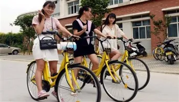 Ứng dụng “Uber xe đạp” đang lan rộng ở Trung Quốc