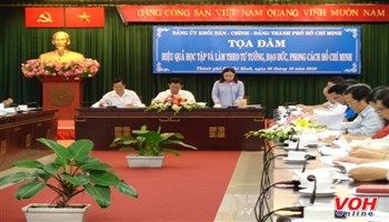 Hiệu quả học tập và làm theo tư tưởng, đạo đức, phong cách Hồ Chí Minh