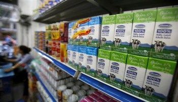 SCIC sẽ chọn thời điểm tốt nhất để thoái vốn tại Vinamilk
