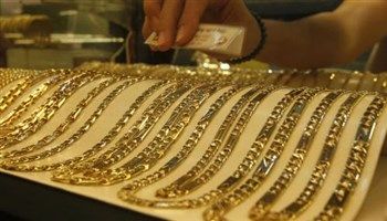 Giá vàng 5/11: tăng nhẹ trở lại
