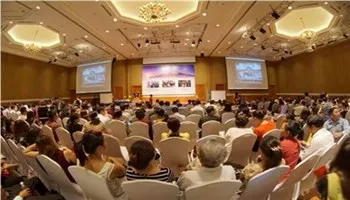 Rút giấy phép bán hàng đa cấp của Công ty Cổ phần Japan Life Việt Nam