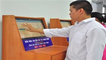 TPHCM chấm dứt sử dụng văn bản giấy từ ngày 1/1/2017