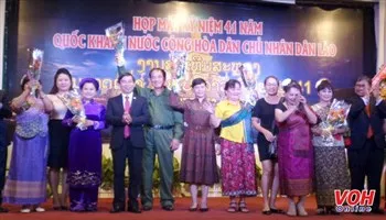 TPHCM kỷ niệm 41 năm Quốc khánh nước Cộng hòa Dân chủ Nhân dân Lào