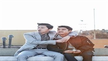 Anh Tôi Vô Số Tội công chiếu từ 06/01/2017