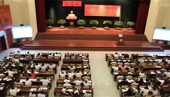Cán bộ chủ chốt TPHCM học tập, quán triệt Nghị quyết Trung ương 4 khóa 12