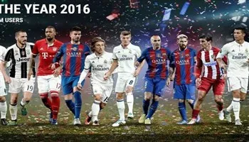 Đội hình xuất sắc nhất năm 2016 của UEFA