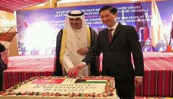 Kỷ niệm 56 năm Quốc khánh Cô-oét  