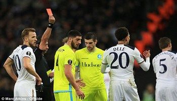 Kết quả bóng đá (24/2): Tottenham chia tay Europa League
