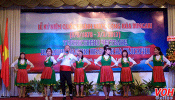 Kỷ niệm Quốc khánh nước Cộng hòa Bungari