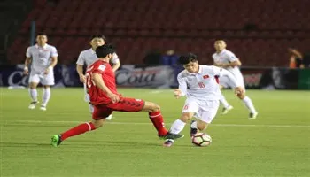 Việt Nam để Afghanistan cầm chân 1 - 1