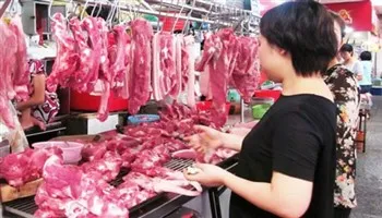 Bộ Công Thương vào cuộc giải cứu ngành chăn nuôi heo