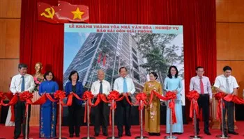 Báo SGGP kỉ niệm 42 năm ngày ra mắt và khánh thành tòa nhà mới