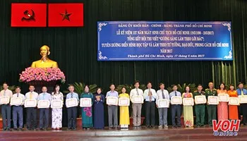 Tuyên dương 76 tập thể và 104 cá nhân điển hình học tập Bác