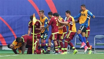 Bất ngờ đầu tiên, U20 Đức thua sốc U20 Venezuela