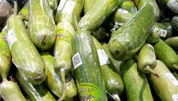 Giá cả thị trường hôm nay 28/5/2017: Bầu 18 ngàn đồng/kg