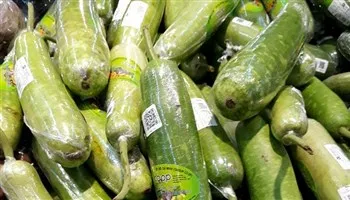 Giá cả thị trường hôm nay 28/5/2017: Bầu 18 ngàn đồng/kg